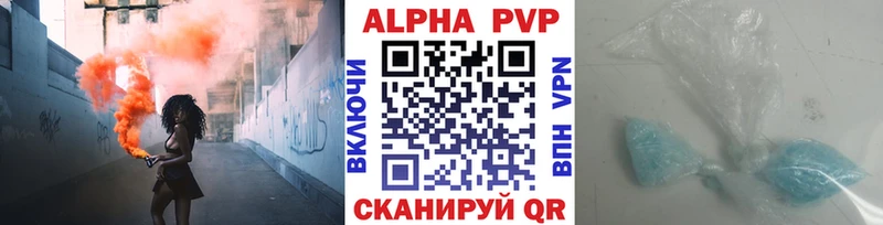 Купить наркотики цена Мышкин ГАШИШ  СОЛЬ  КЕТАМИН  Мефедрон 