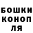Метадон кристалл Ryan Gain