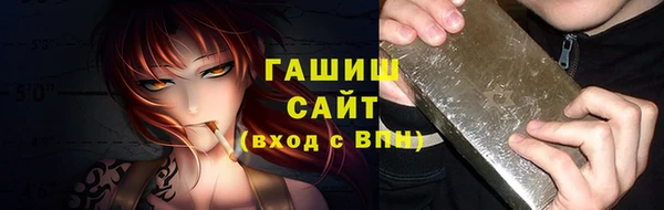 дистиллят марихуана Алзамай