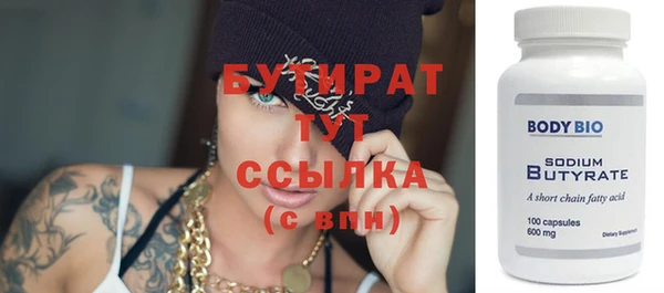 MESCALINE Остров