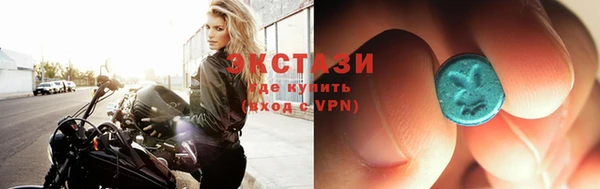 скорость Алексеевка