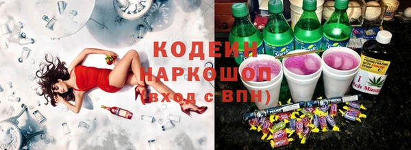 скорость Алексеевка
