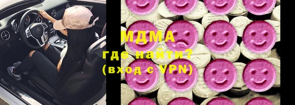 дистиллят марихуана Алзамай