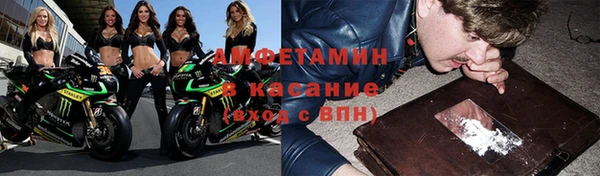 скорость Алексеевка