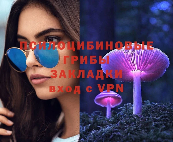 дистиллят марихуана Алзамай