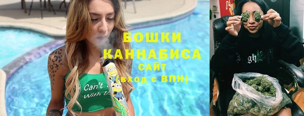 mdpv Бежецк