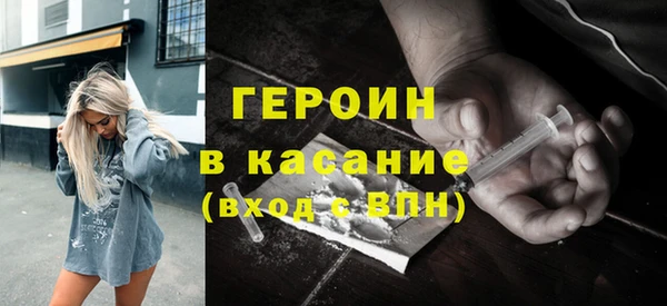 дистиллят марихуана Алзамай