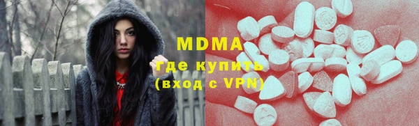 скорость Алексеевка