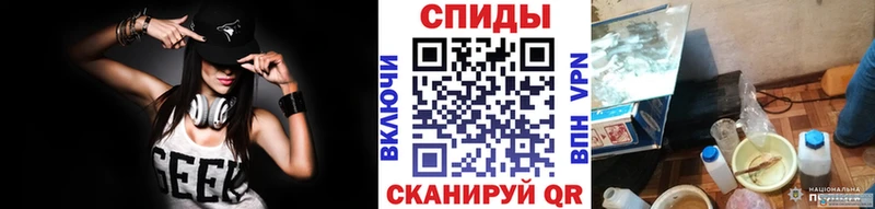 маркетплейс какой сайт  Мышкин  Первитин винт 