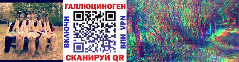 omg tor  Мышкин  Галлюциногенные грибы MAGIC MUSHROOMS 